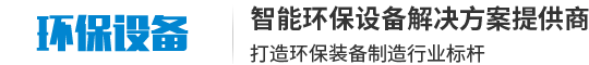九游会中国企业管理有限公司